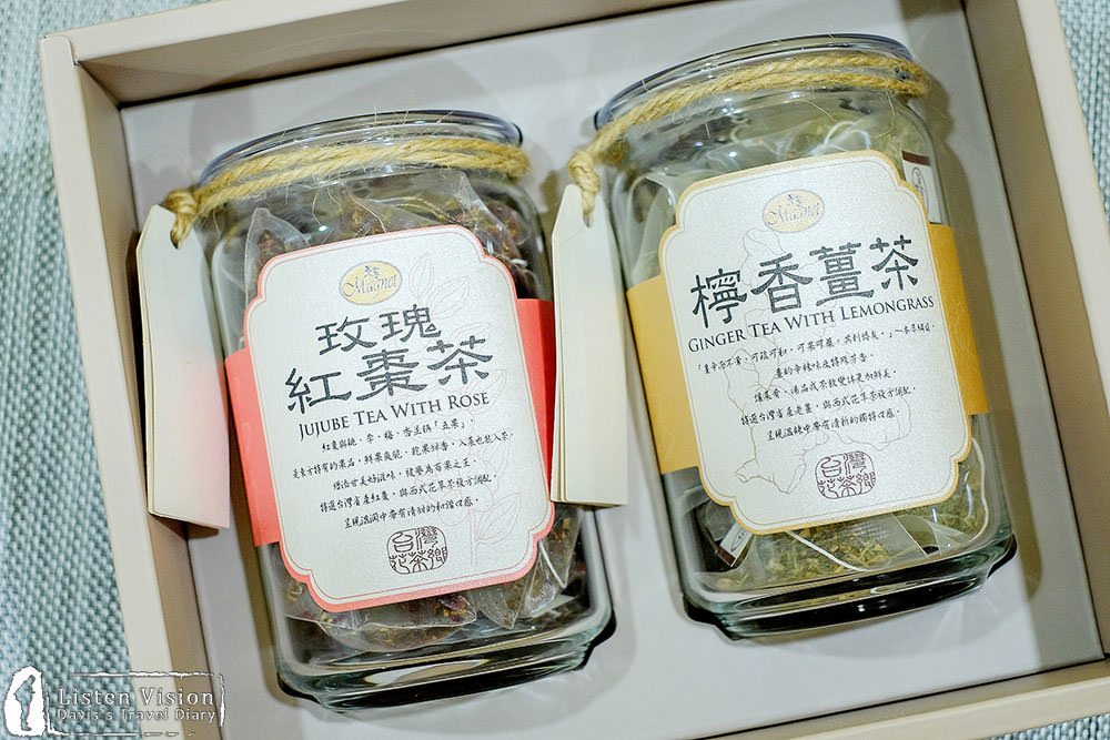 台灣滋養花茶禮盒