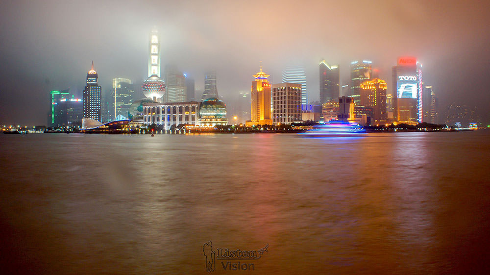 中國 上海 | 夜。上海 外灘