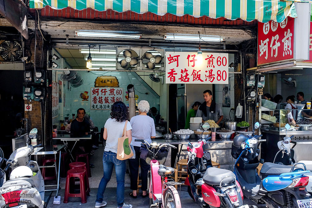 台南小吃 | 永樂市場 石精臼蚵仔煎 台南中西區