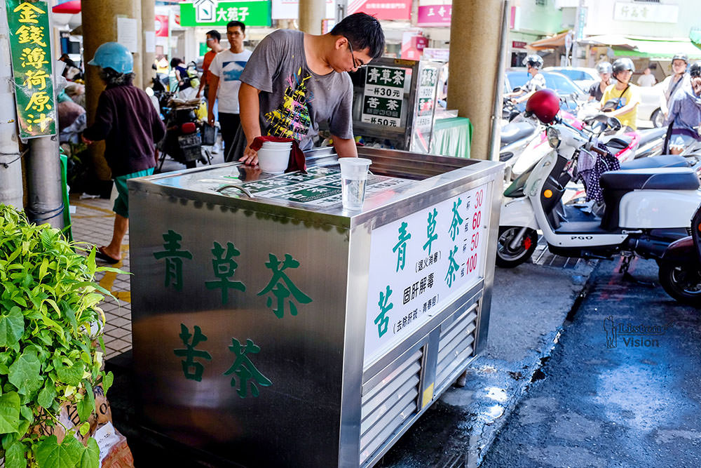 台南飲品 | 原水仙宮青草店 永樂市場週邊 台南中西區美食