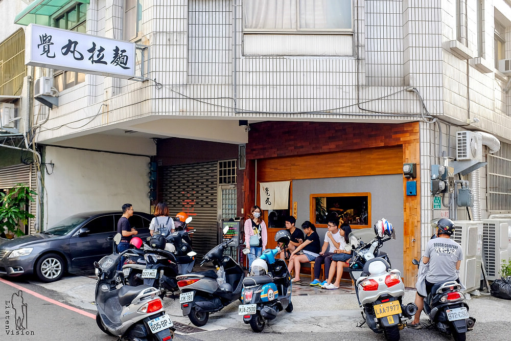 台南東區拉麵 | 客製化 覺丸拉麵，濃郁係豚骨拉麵