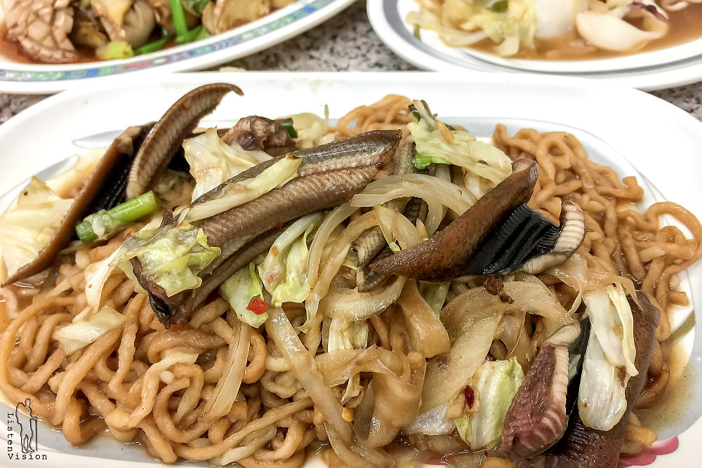 台南東區小吃 | 昌 鱔魚意麵 台南東區推薦美食