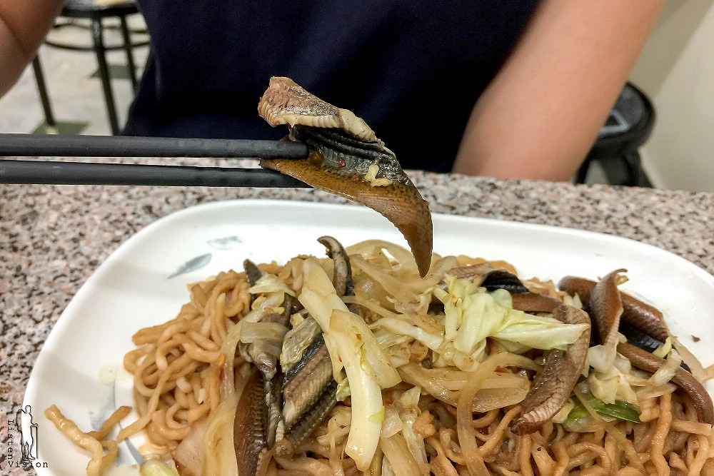 台南東區小吃 | 昌 鱔魚意麵 台南東區推薦美食