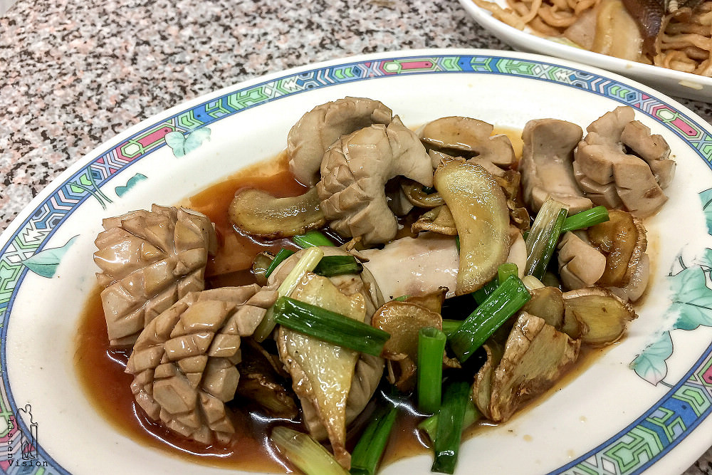 台南東區小吃 | 昌 鱔魚意麵 台南東區推薦美食