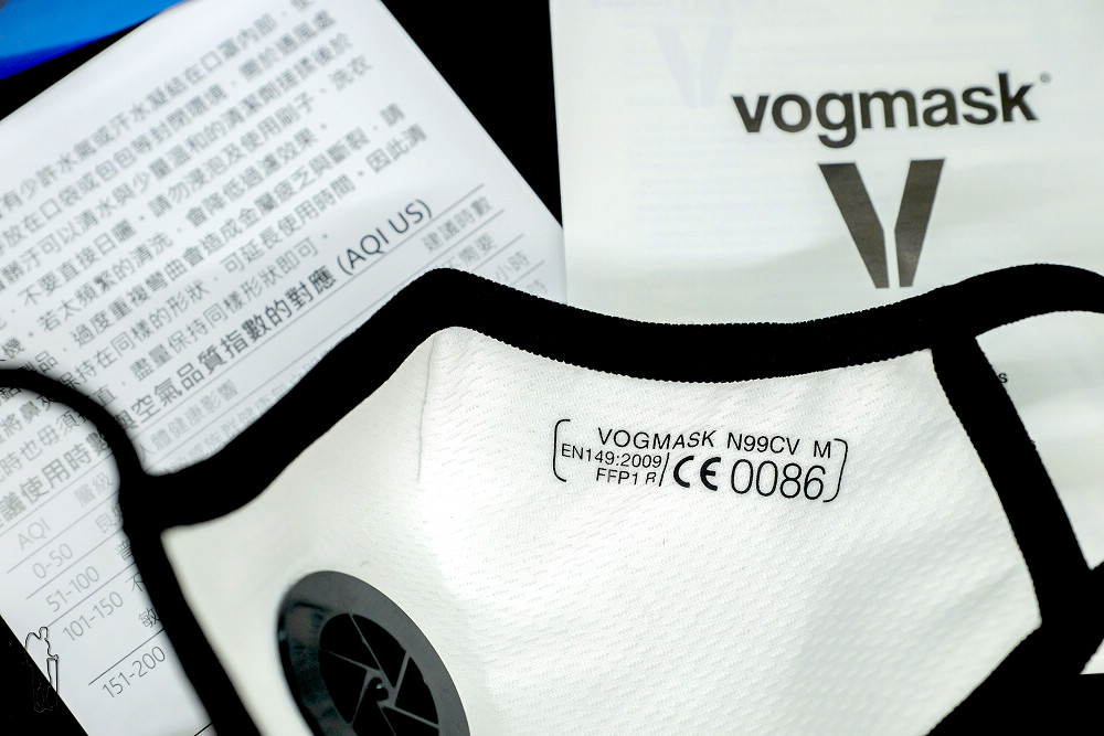 Vogmask | 防霧霾&抗PM2.5口罩，口罩也可以很時尚