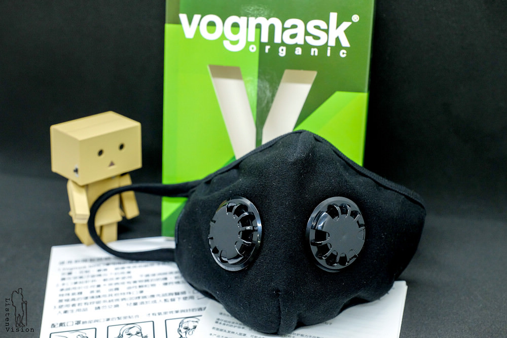 Vogmask | 防霧霾&抗PM2.5口罩，口罩也可以很時尚