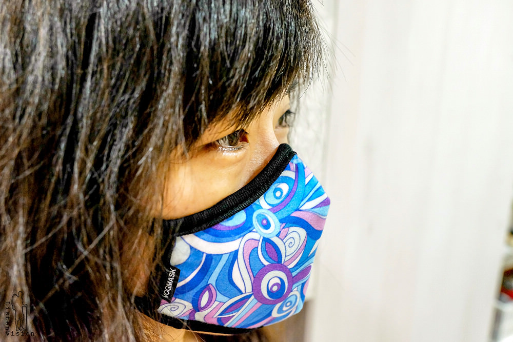 Vogmask | 防霧霾&抗PM2.5口罩，口罩也可以很時尚