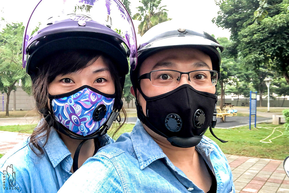 Vogmask | 防霧霾&抗PM2.5口罩，口罩也可以很時尚