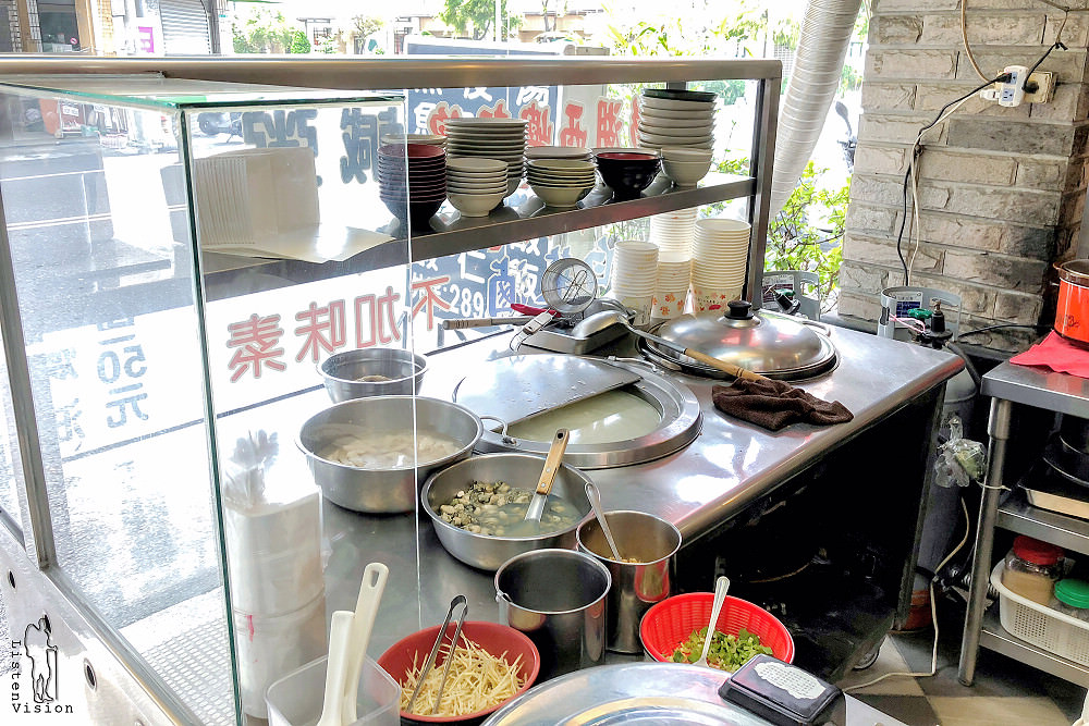 台南東區小吃 | 唐家魚皮湯 家常的好滋味
