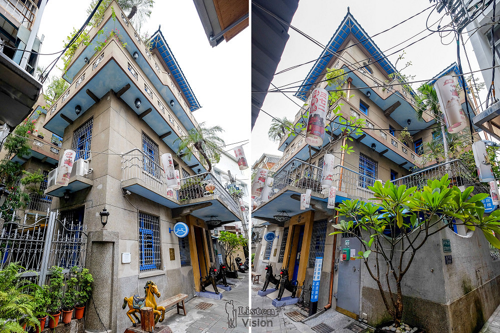 台南中西區餐廳 | 赤崁璽樓-原禪食餐廳 x 老宅中的美食饗宴 x 素食也可以很義式 x 台南美食推薦