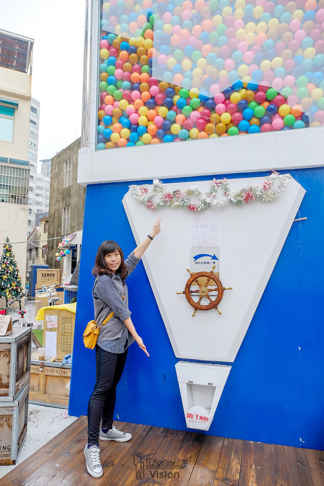 台南打卡新景點 巨大扭蛋機/衛民街貨櫃市集