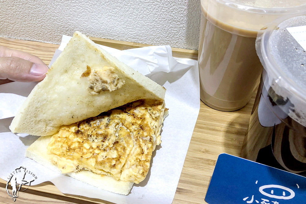 台南東區早餐 | 小豬堡 手作溫暖早餐
