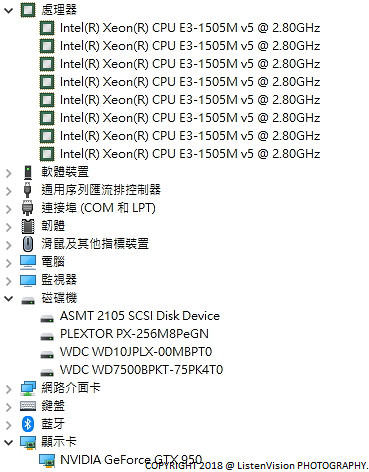 GIGABYTE BRIX Gaming UHD GB-BNE3HG4-950 基本實測