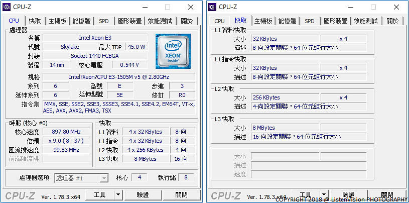 GIGABYTE BRIX Gaming UHD GB-BNE3HG4-950 基本實測