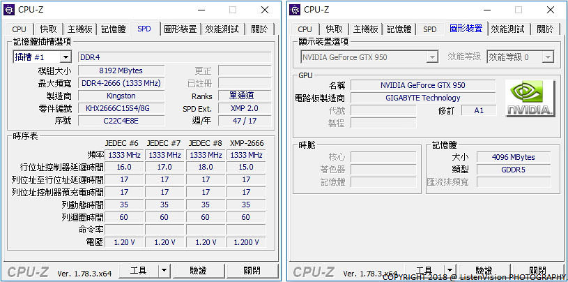 GIGABYTE BRIX Gaming UHD GB-BNE3HG4-950 基本實測