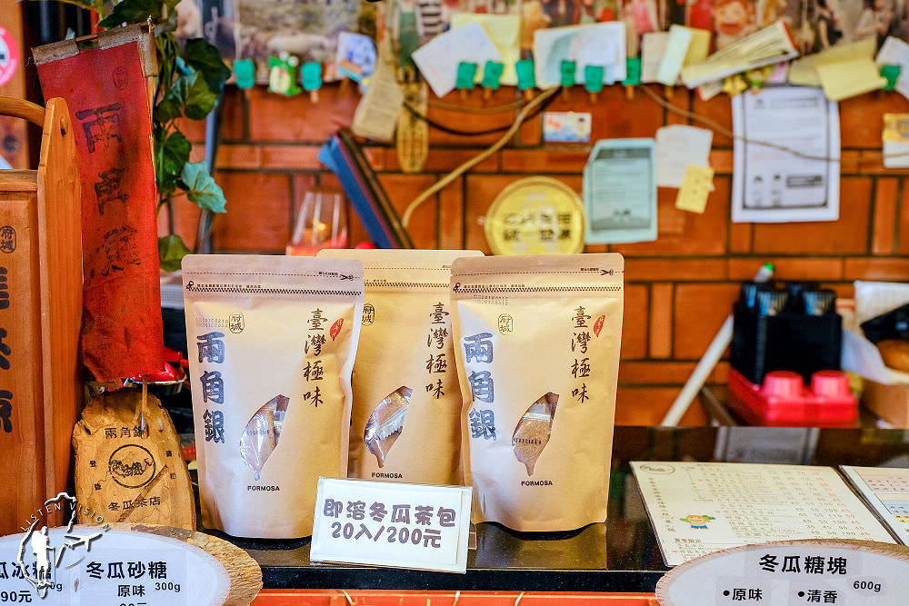 台南飲品 | 兩角銀冬瓜茶(赤崁店) 傳承古早味的好味道