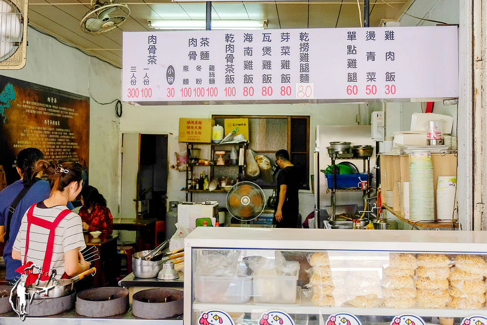 台南中西區小吃 | 馬來峰巴生肉骨茶 來自馬來西亞的在地好味道