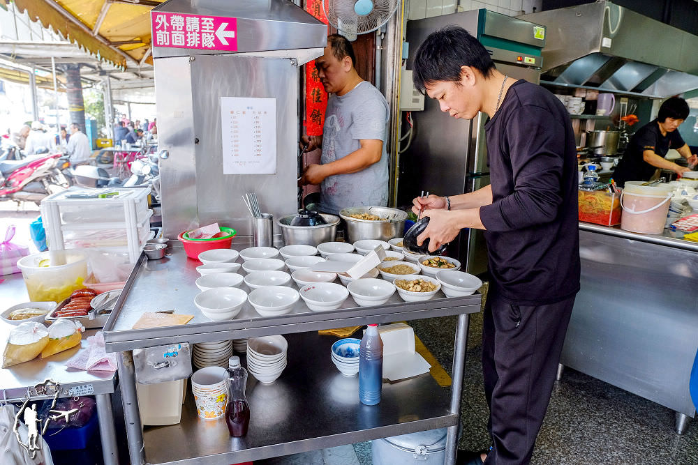 台南中西區小吃 | 集品蝦仁飯 府城小吃 傳承美味 海安路美食