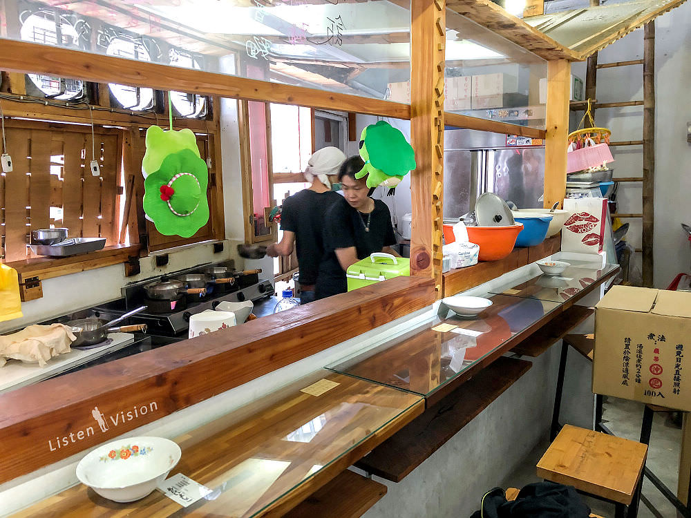 荒井佳子 あらいよしこ 海味十足的鍋燒意麵 / 台南東區美食