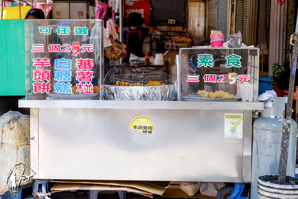 國華街散步美食 林家白糖粿 悠閒享受懷舊味 / 台南中西區美食