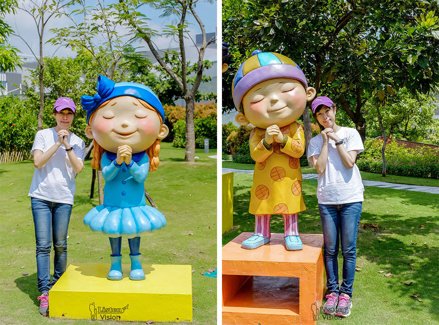 南科湖濱雅舍幾米公園 - 如果我可以許一個願望 / 台南南科景點