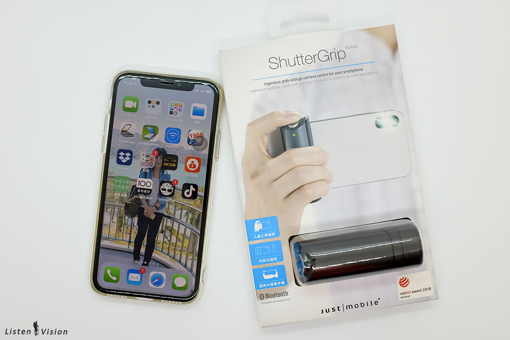 Just Mobile Shutter Grip 掌握街拍 手機專用藍牙快門手把 / 簡易開箱