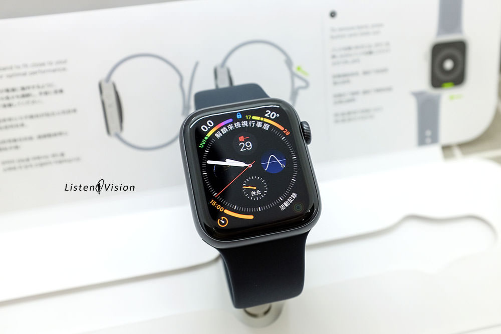 Apple Watch Series 4 全新進化的智慧型手錶 / 簡易開箱