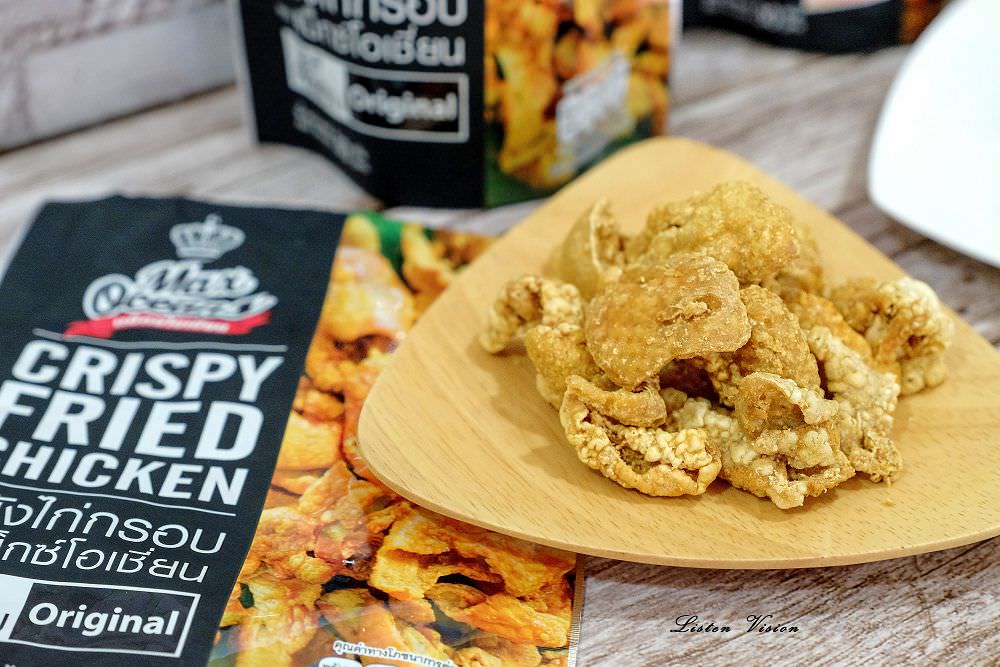 MAX OCEANS 炸雞皮+香酥蟹味棒 泰國團購零食 一口接一口越吃越涮嘴