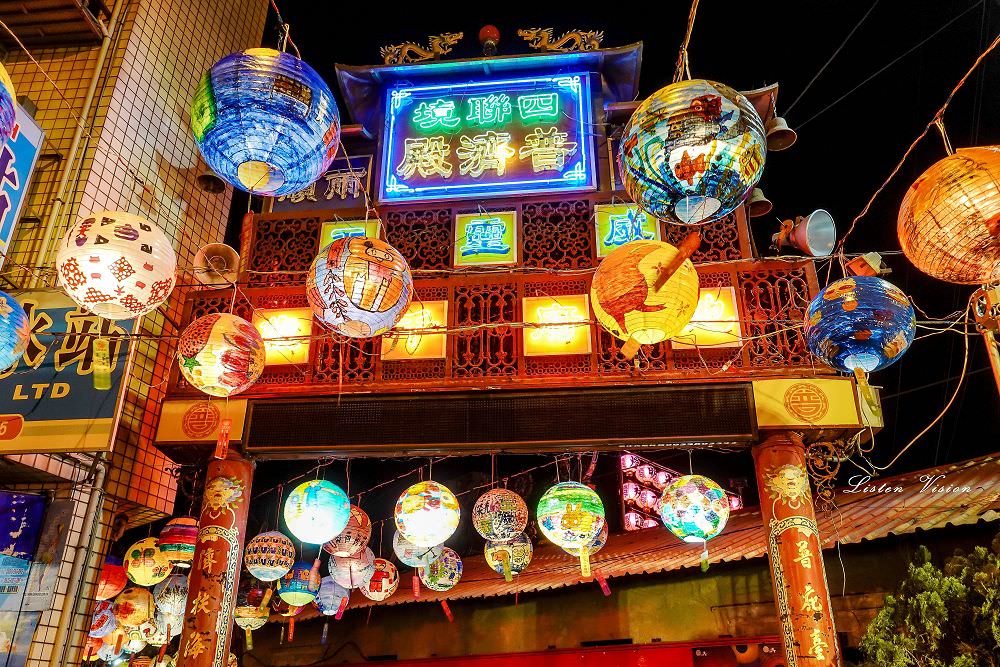 [ 節日限定 ] 2019台南普濟殿燈會再現街道燈籠海 / 台南熱門景點