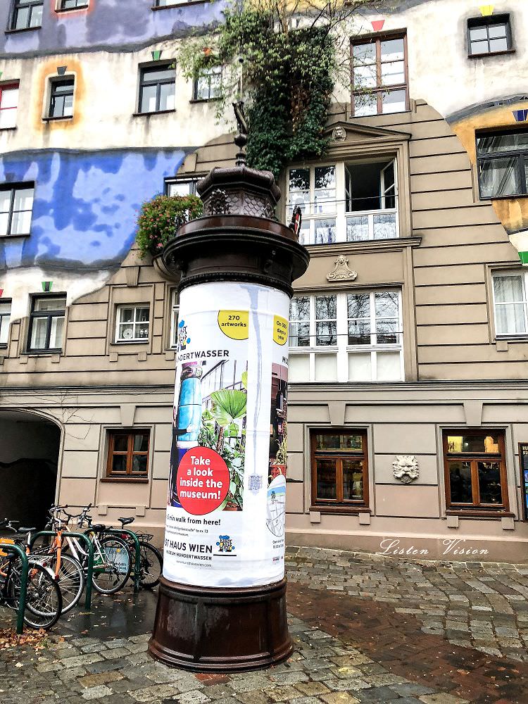 奧地利 | 維也納最怪建築「百水公寓」 不規則形狀有如拼圖般的畫作