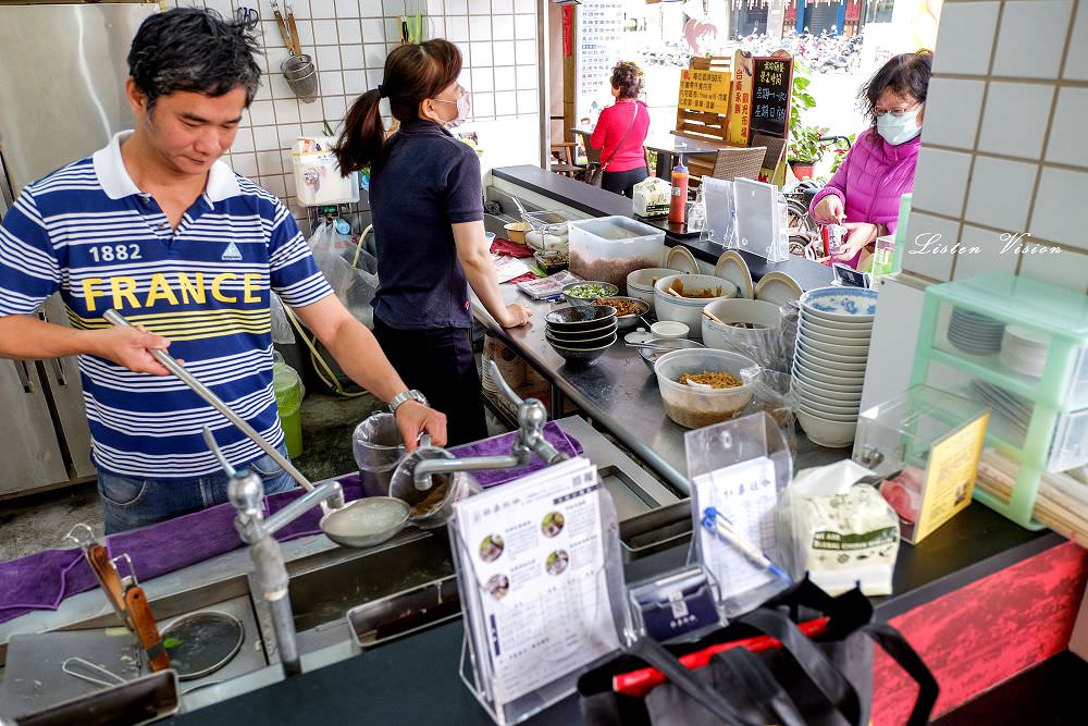 杜桑燥咖(國華店) 國華街美食新勢力 餛飩湯美味好吃 / 台南中西區美食