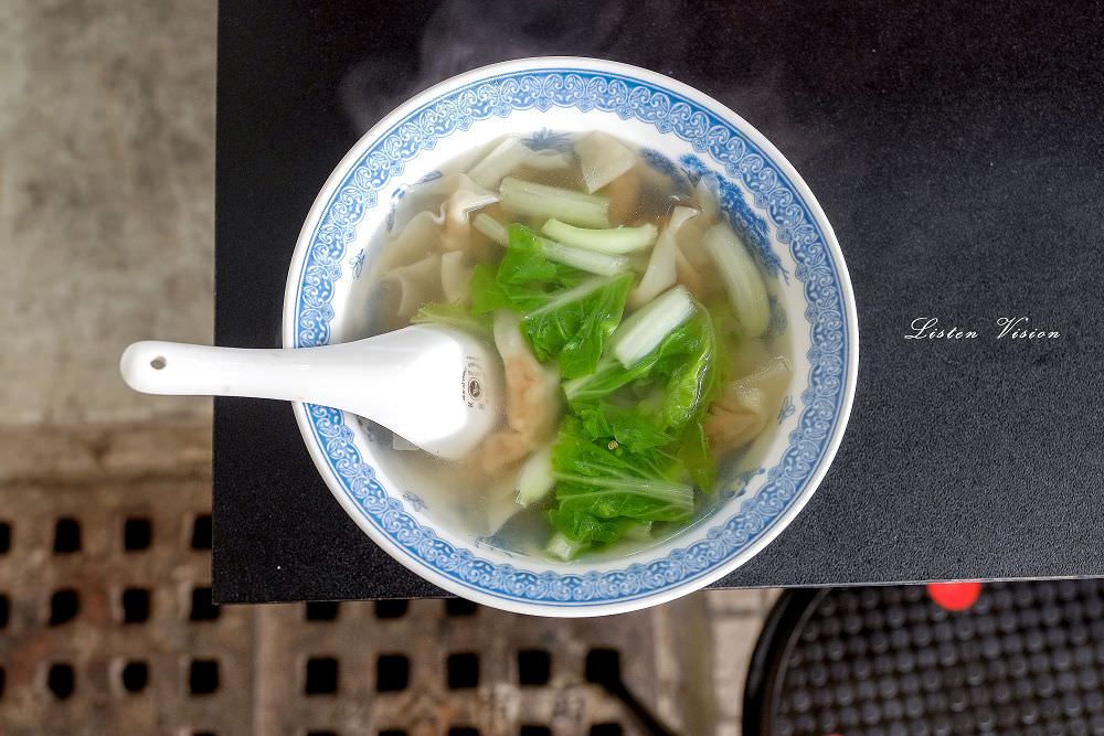 杜桑燥咖(國華店) 國華街美食新勢力 餛飩湯美味好吃 / 台南中西區美食