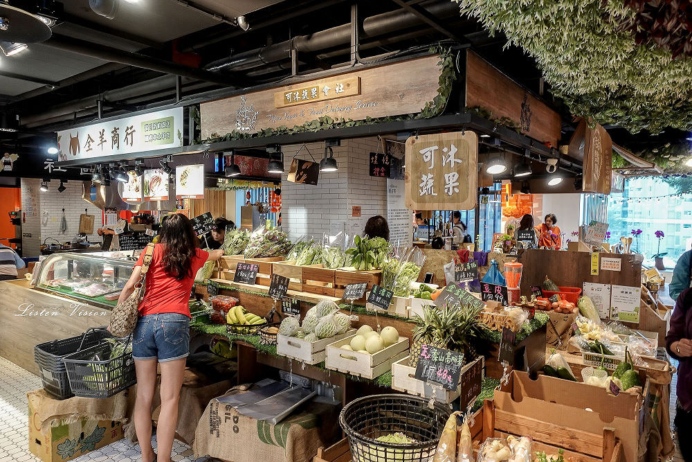 第六市場 | 第一家百貨公司裡的菜市場 讓你輕鬆逛街、買菜也時尚 / 台中西區