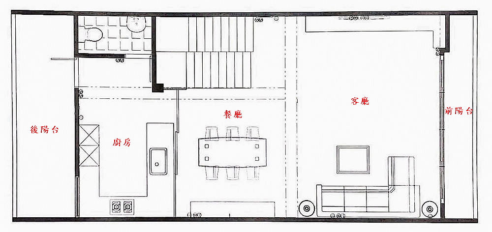 墨想 | 夢想潑墨之墅 / 裝潢全記錄 - 2 裝潢選擇(沐軒室內設計)