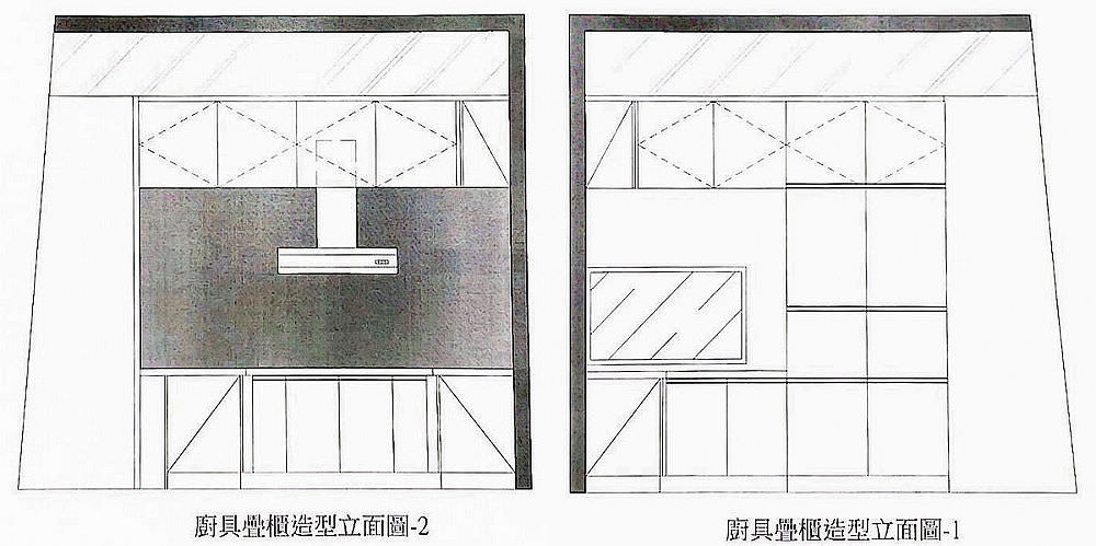 墨想 | 夢想潑墨之墅 / 裝潢全記錄 - 2 裝潢選擇(沐軒室內設計)