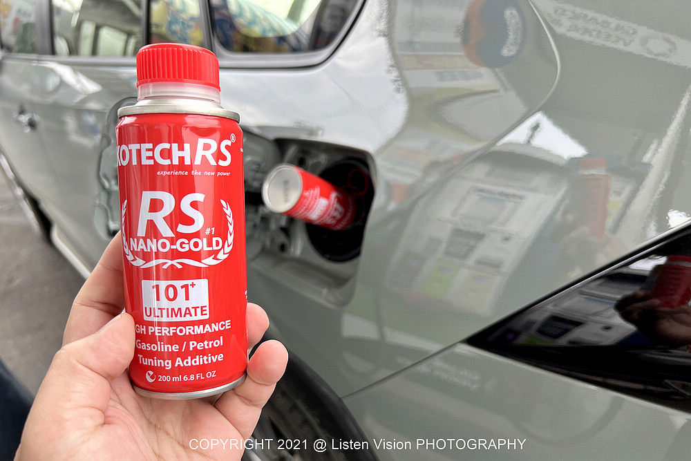 RAV4 Life / RS 紅色性能版汽油精 新體驗 / 使用一桶油後感想