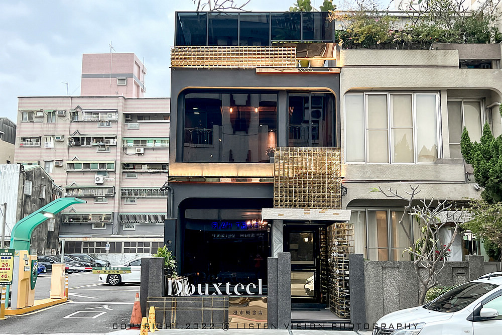 Douxteel 澄市概念店 / 傳統產業轉型的餐酒館