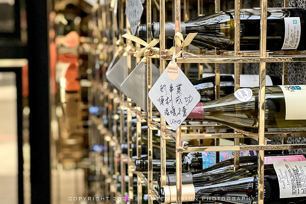 Douxteel 澄市概念店 / 傳統產業轉型的餐酒館