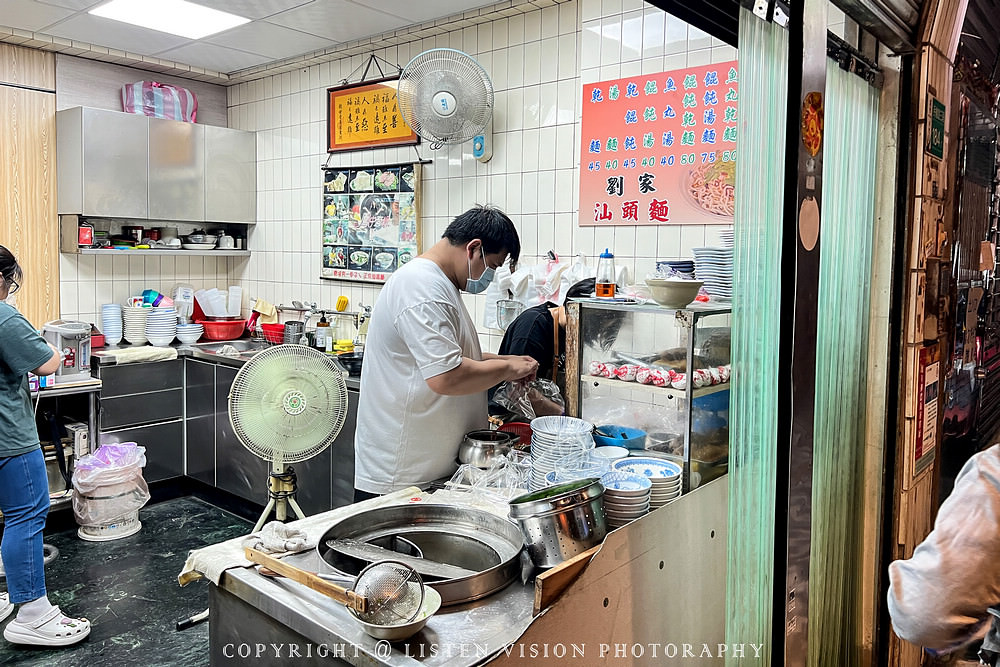 劉家汕頭麵 / 隱身於大廈中的美味～默默飄香一甲子 / 台南中西區美食