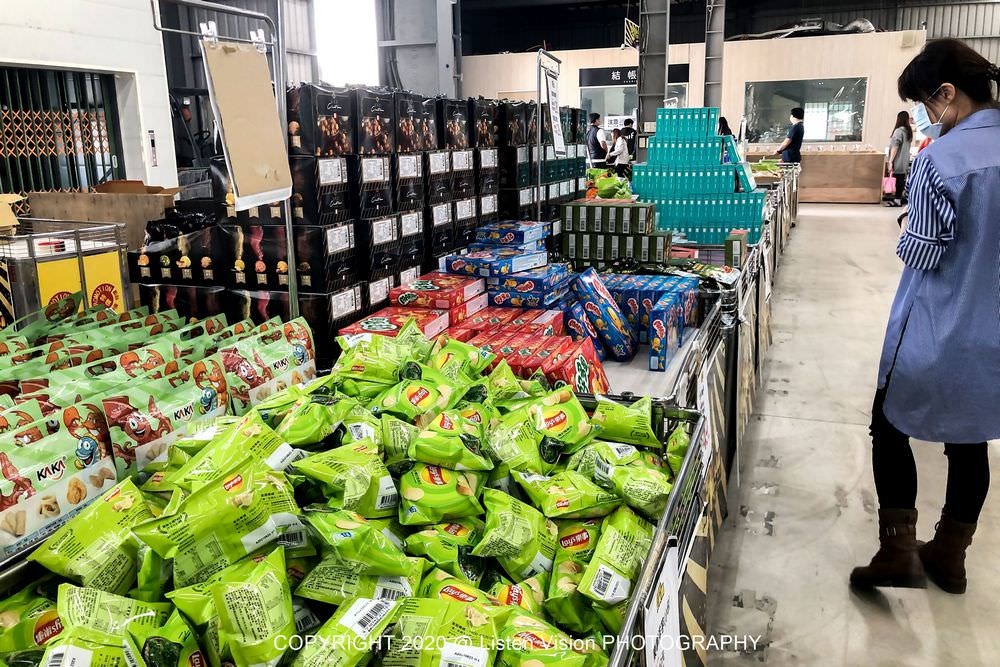 虎頭蜂特賣會 / 台南最大零食、生活用品批發賣場 讓您花少少就能滿載而歸
