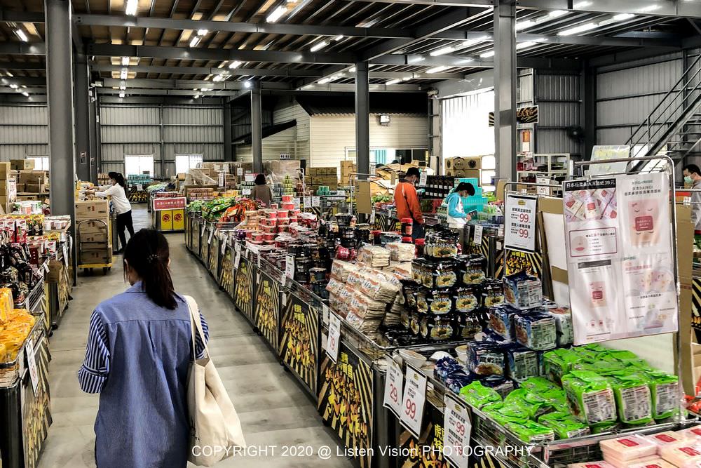 虎頭蜂特賣會 / 台南最大零食、生活用品批發賣場 讓您花少少就能滿載而歸