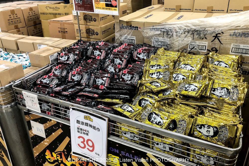虎頭蜂特賣會 / 台南最大零食、生活用品批發賣場 讓您花少少就能滿載而歸