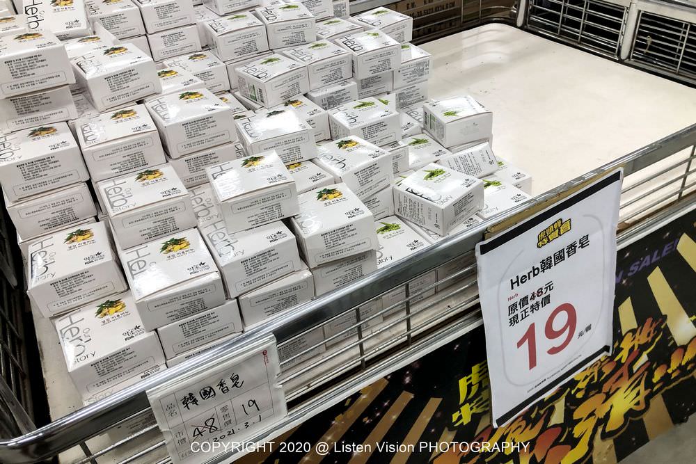 虎頭蜂特賣會 / 台南最大零食、生活用品批發賣場 讓您花少少就能滿載而歸