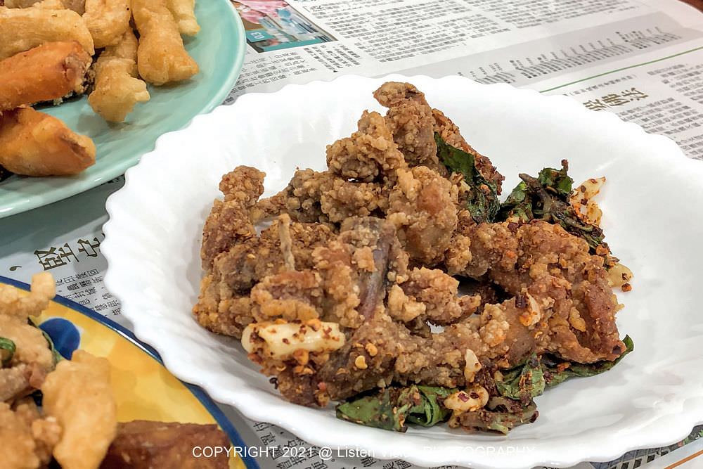 福來趣啃麻辣鹽酥雞 中藥行裡的麻辣鹽酥雞 / 台南鹽酥雞美食