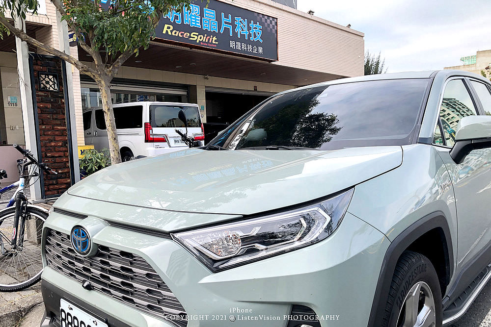 RAV4 Life / 煞車小升級 RS 道路加強版來令片